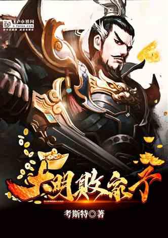 秦焱沈轻语是什么小说, 常识百科, 问答平台