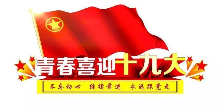 小额贷款公司的客户是行长介绍的行长属于违法吗-你问我答,解答您的疑问