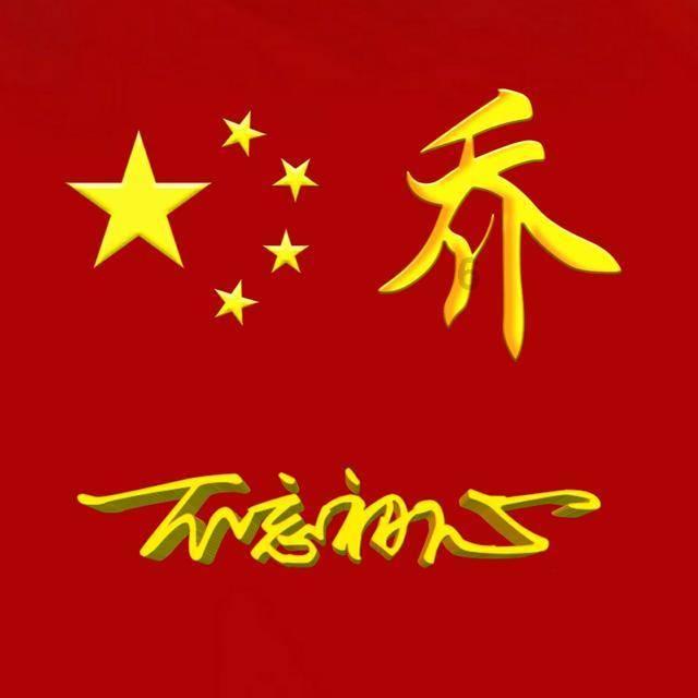减肚子最快的方法，2个动作每天循环10分钟，让小肚子缩回去游戏画面