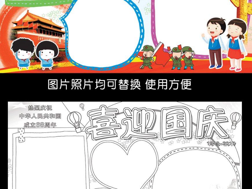 食道癌多发转移怎么治疗？什么方法治控制病情