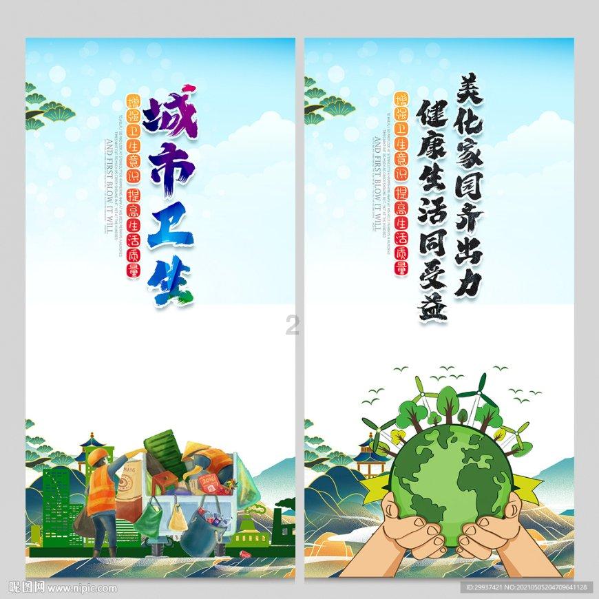 史上最贱小游戏之电动