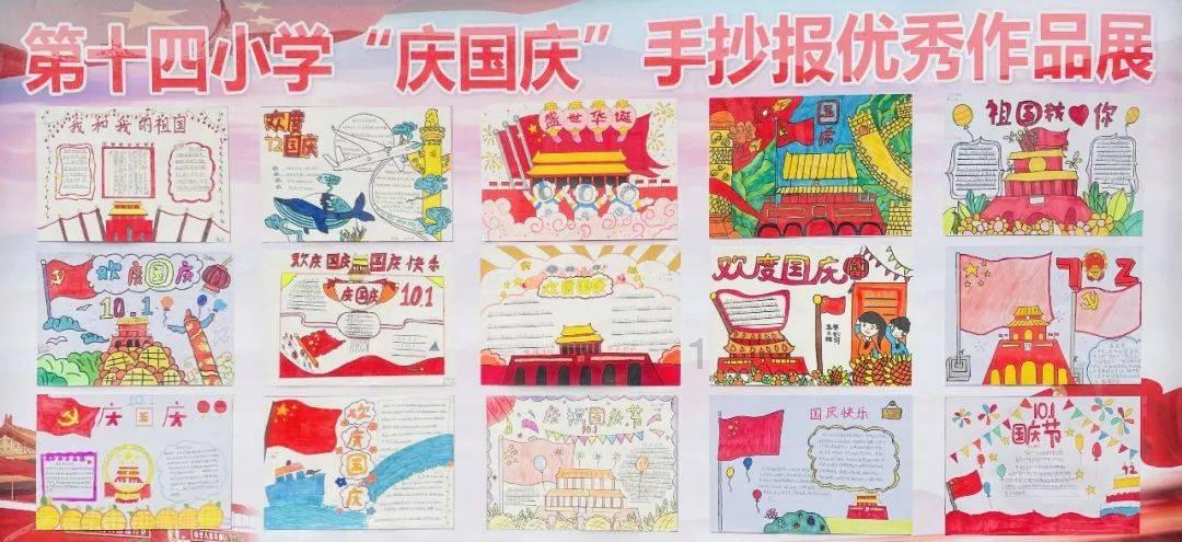《问苍茫》：情感与历史的交织之旅，探寻时代巨作