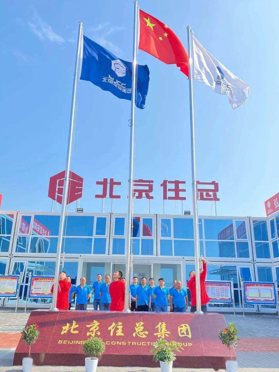 救援小洋葱