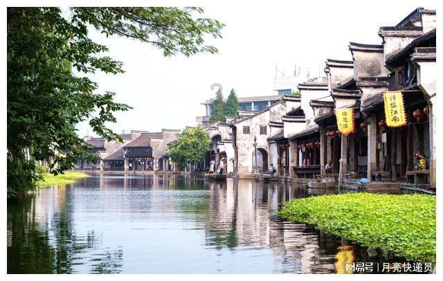 机械迷城
