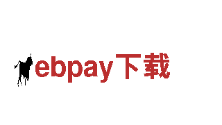 专注游戏广告ebpay下载